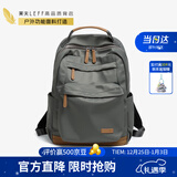 莱夫旅行包15英寸电脑包轻便大学生书包大容量男女双肩背包圣诞礼物