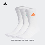 adidas三双装舒适袜子男女阿迪达斯官方   白/红荧光/亮蓝/草坪绿   M