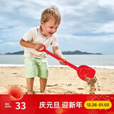 Hape儿童挖沙玩雪 戏水挖沙工具玩沙子铲子水壶玩雪模型亲子互动1-6 E4076灵巧小铲红色