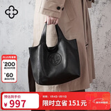 CASSILE明星同款卡思乐女包托特包植鞣羊皮大容量轻奢单肩包生日新年礼物