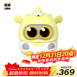 物灵 卢卡Luka Mini读书机早教故事机智能互动百科问答儿歌国学幼儿启蒙0-3-6岁生日礼物