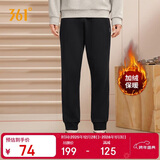 361°运动裤男士秋冬季加绒保暖休闲卫裤束脚跑步长裤子男652344704D-5