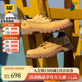 CAT卡特低帮大黄靴休闲皮鞋男士防泼水皮面登山鞋板鞋P111542N3AMC25 黄色 41