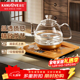 金灶（KAMJOVE）涌泉式全自动上水电热水壶 0.8L玻璃烧水壶 智能保温恒温电茶壶 H7
