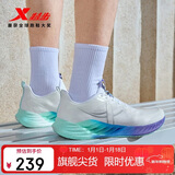 特步氢风8跑步鞋运动鞋夏季轻便减震回弹防滑男跑鞋鞋子体测鞋子