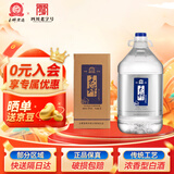 玉蝉老酒 玉蝉糯红高粱精酿酒 浓香型白酒 52度 5L 单桶装 桶装酒泡酒专用