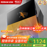 名气抽油烟机家用厨房侧吸油烟机23立方大吸力脱排油烟机厨房挥手智控油烟机燃气灶具套装老板出品 23立方大吸力单烟机CXW-230-2570A