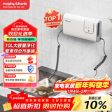 摩飞电器（Morphyrichards）果蔬清洗机 家用双仓有线洗菜机 蔬菜水果分类去农残净化机洗水果神器 MR2061 椰奶白