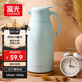 富光保温壶大容量保温水壶暖水瓶 保温瓶玻璃内胆家居热水瓶暖水壶