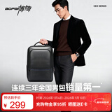 博牌双肩包头层牛皮商务背包男士16英寸电脑包旅行书包节日礼物送老公