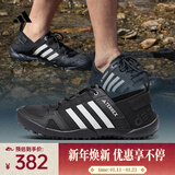 阿迪达斯（adidas）中性TERREX DAROGA TWO 13 H.RDY户外鞋 HP8636 39