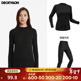 迪卡侬（DECATHLON）保暖内衣男女秋衣秋裤速干防寒滑雪上衣裤子套装- BL 100 SKI100 女士-黑色套装 L