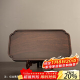 容山堂茗末 整块实木茶盘黑檀木小茶台小号家用干泡盘简约托盘 黑檀木小茶盘-宋韵款