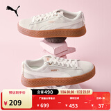 彪马（PUMA）【厚底鞋】复古增高松糕鞋女冬休闲鞋PLATFORM366928 米白色-金色-04 38 【尺码偏大】