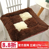 钟爱一生坐垫学生教室椅子垫屁垫办公室座椅垫子毛绒美臀椅垫加厚冬季保暖 四拼垫-深咖色 40*40cm