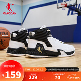乔丹QIAODAN男鞋磨砺篮球鞋秋季新品高帮皮面减震耐磨球鞋 白色黑色(高帮革面) 43