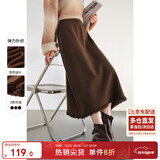 尚都比拉针织流苏半身裙冬季弹力松紧腰直筒裙中长款一步裙 板栗棕 均码