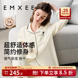 嫚熙（EMXEE）嫚熙春夏薄款纯棉月子服孕妇哺乳睡衣产后产妇家居服 奶昔黄-两件套-产后款无哺乳口 L【合适120-145斤 Supima棉】