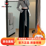AEMAPE香蕉裤女2025春秋冬季新款休闲裤女高腰宽松直筒阔腿裤子 MX-12-1354_黑色（加绒款） M _建议96-110斤