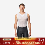 迪卡侬骑行裤山地公路自行车骑行服RC100男骑行裤短裤骑行裤S 4288162