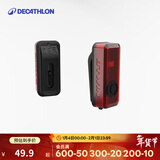 迪卡侬自行车灯前尾灯CLIP夜骑USB充电警示灯头灯青蛙灯OVB2 USB 自行车后LED灯CL 100 - 红色