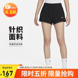 耐克（NIKE）女运动短裤 夏季 针织超短裤 三分裤 时尚百搭 DV7863-010 黑 S