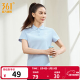 361°运动翻领t恤2025年春夏季新款休闲透气短袖情侣POLO衫开学季 【女款】凝雾蓝 L