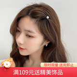 向晚 发卡抓夹3个发夹刘海侧边抓夹小号头饰甜美风公主头发抓新年礼物