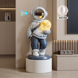 贝汉美（BHM）轻奢宇航员太空人落地摆件大件客厅电视柜装饰品乔迁之喜搬家礼物 灰蓝色（蓝牙音响款）+底座