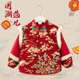 依生象宝婴儿围兜 儿童宝宝罩衣男女防水防脏围嘴裙口水巾秋冬礼衣服110码