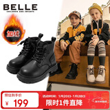 百丽童鞋冬季儿童靴子女童时尚皮靴宝宝保暖加绒马丁靴 黑色29码