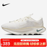 耐克NIKE女子 训练鞋WMNS NIKE MOTIVA运动鞋 DV1238-102白38
