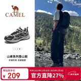 骆驼（CAMEL）【盘龙】户外登山鞋男女越野运动跑鞋防泼水防滑徒步鞋  5182  41