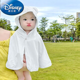 迪士尼（Disney）婴儿防晒斗篷夏薄款透气防晒衣宝宝小熊披风超萌可爱防紫外线衣服 白色/建议0-2岁左右 均码