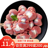正大 鸡肉生鲜 翅中翅根鸡胸 冷冻 代餐健身 鸡胗500g