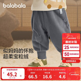 巴拉巴拉宝宝裤子男童长裤女童加绒裤冬装运动裤摇粒绒潮208424108205