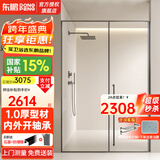 东鹏淋浴房一字浴室玻璃隔断浴屏淋浴隔断内外开极窄平开门干湿分离 1.6-1.69*2米 极窄内外开 【1.0壁厚不锈钢+一体轴】枪灰/雅黑/亮银可选