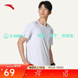 安踏轻风T丨速干运动短袖t恤男士夏季薄款吸湿透气健身跑步训练服上衣