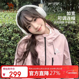 骆驼（CAMEL）硬壳冲锋衣女单层外套24新款防水防风衣登山服男