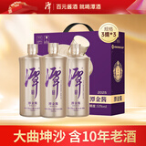 潭酒 潭金酱 酱香型白酒 53度 500ml*9瓶（年份随机）热门商品