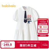 巴拉巴拉女童裙子儿童连衣裙2025夏条纹衬衫裙子208225111047