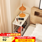 SOFS迷你极窄床头柜小型卧室极简夹缝床边柜组合简易边几桌床头置物架 铁艺床头柜 创意超窄款