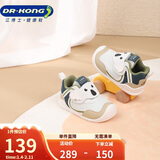 江博士学步鞋步前鞋秋季男童轻便婴儿童鞋B13243W010白/杏/绿20