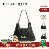 toutou包包女一包多用线条小狗双肩托特包背包单肩包女孩生日圣诞礼物