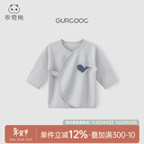 乖奇熊新生儿长袖绑带上衣春秋季初生宝宝和尚服无骨纯棉婴儿产房