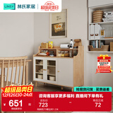 林氏家居餐边柜北欧橱柜子客厅茶水柜家用多功能收纳储物碗柜 高脚款|T9餐边柜1.2米