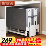 奥凯弗（OKeefe）折叠床单人床午休折叠床办公室午睡床行军床躺椅 四折海绵床70cm