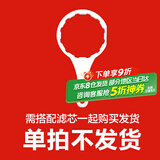 安吉尔净水器家用滤芯【官方直营】【官方直营】厨下系列 滤芯耗材 适用V1/V3/V6/J1105/ J1205/A4/A6 大扳手-更换滤芯配件