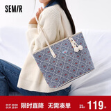 森马（Semir）托特包樱桃系列大容量女包时尚老花单肩包105124153023