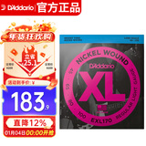 达达里奥（D'Addario）EXL170美国进口电贝司琴弦 镀镍钢Bass四弦五弦贝斯套弦 45-100